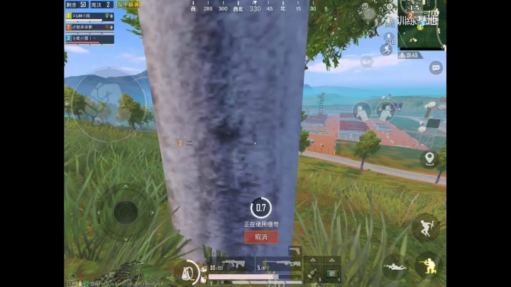 来送荧光棒啦 2020-08-21 17点场