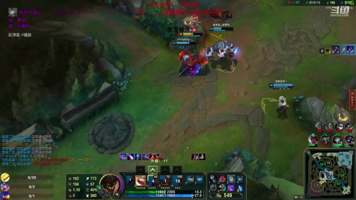 中单刺客牛头wq秒杀 2020-08-22 21点场