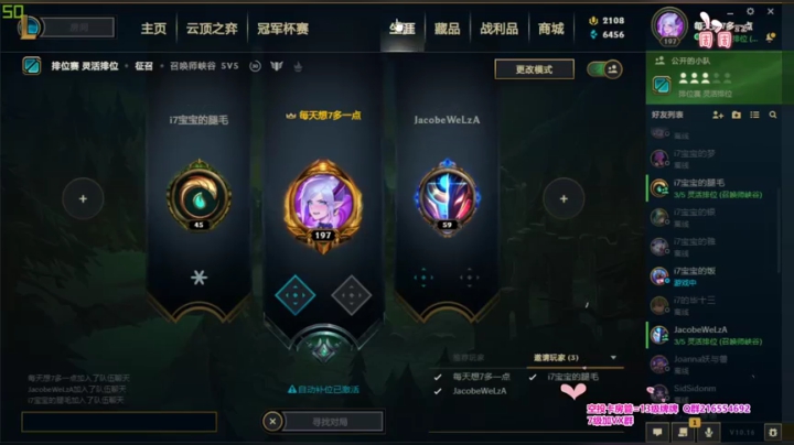 世间的美好 莫过如此吧~ 2020-08-23 21点场