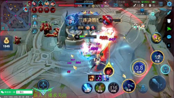 登月团丶离去发布了一个斗鱼视频2020-08-24