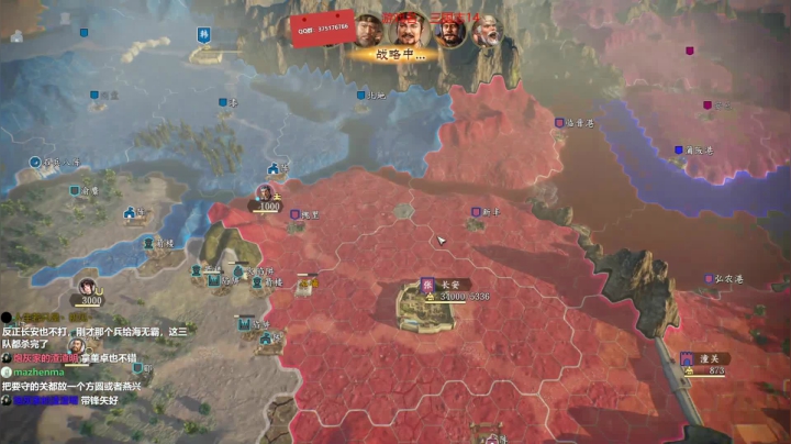 归海念一刀的直播间 2020-08-24 00点场