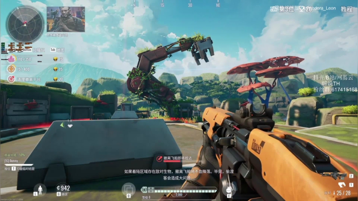 当二营长手持意大利炮，还会怕外挂吗？ 2020-08-24 10点场