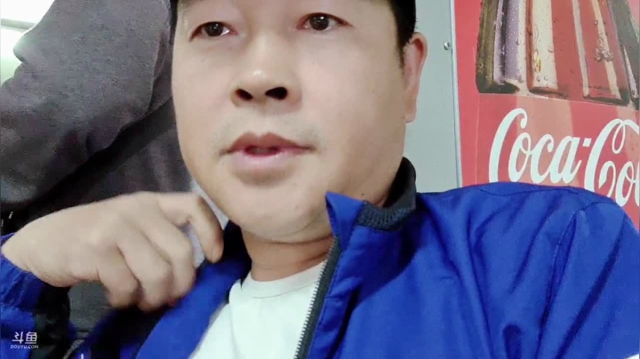 接美女去喽 2020-08-24 15点场