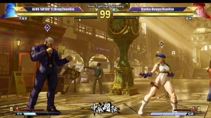 街霸5中华闘伝全国决赛！ 2020-08-22 16点场