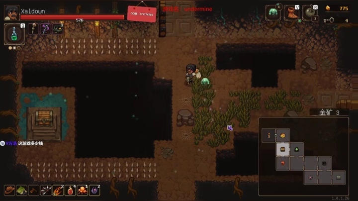 归海念一刀的直播间 2020-08-25 13点场