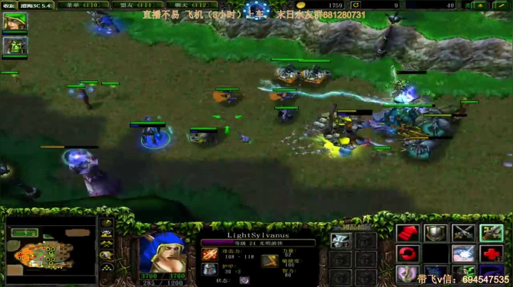 1v3的LS