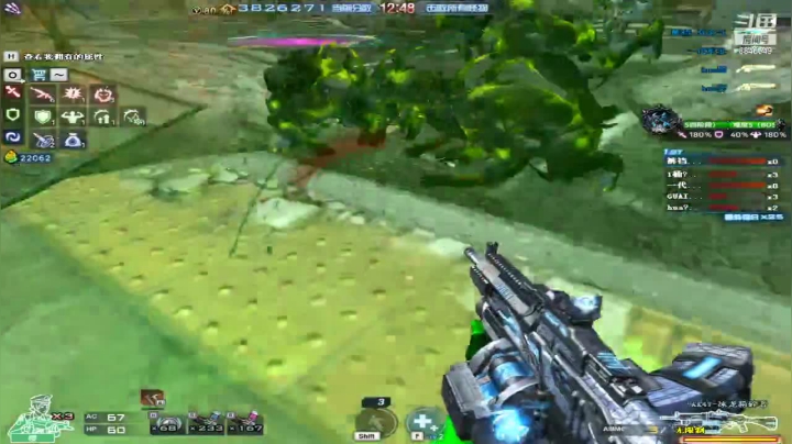 爱玩游戏的菜狗 2020-08-22 19点场