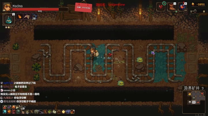 归海念一刀的直播间 2020-08-25 17点场