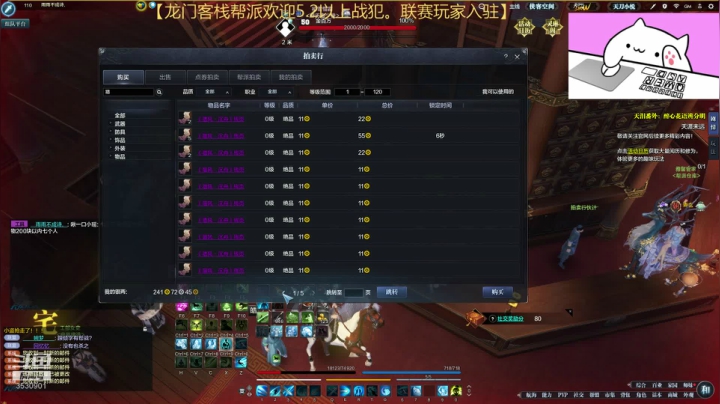 开心就好啦~ 3530901 2020-08-23 02点场