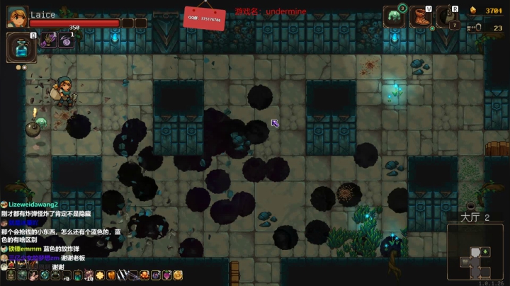 归海念一刀的直播间 2020-08-24 11点场