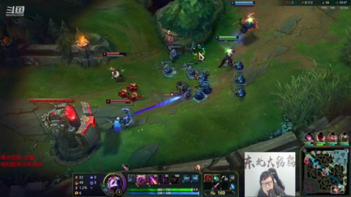爱喝百事可乐D周星星发布了一个斗鱼视频2020-08-25