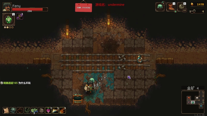 归海念一刀的直播间 2020-08-24 18点场