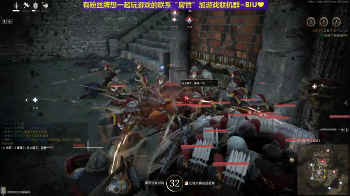 雄：愉快的直播间！1057853 2020-08-24 23点场