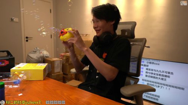 3岁了哈哈哈