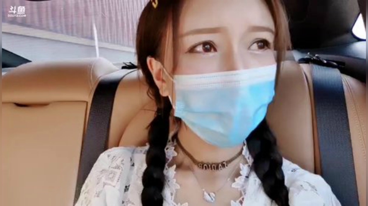 科头溜子发布了一个斗鱼视频2020-08-25