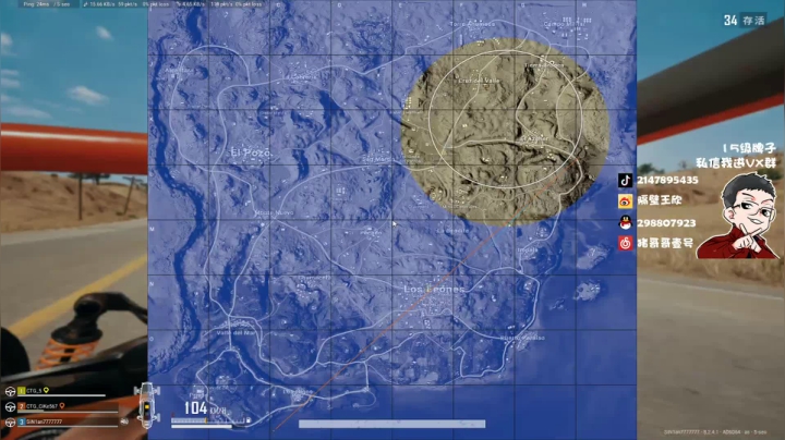 直播中，宝贝们 2020-08-25 15点场