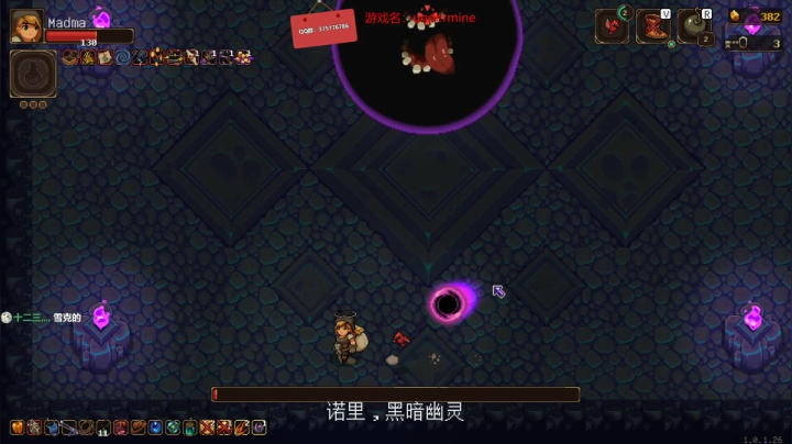 归海念一刀的直播间 2020-08-25 15点场