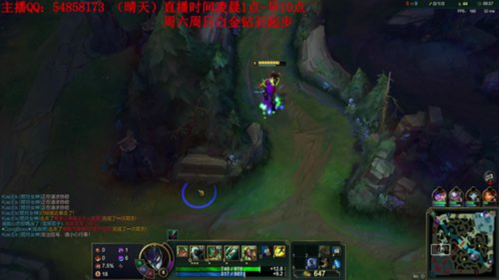 静思世语发布了一个斗鱼视频2020-08-25