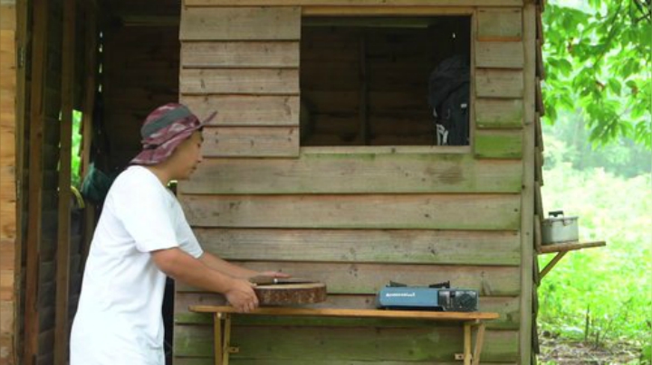 哆啦爱梦梦发布了一个斗鱼视频2020-08-25