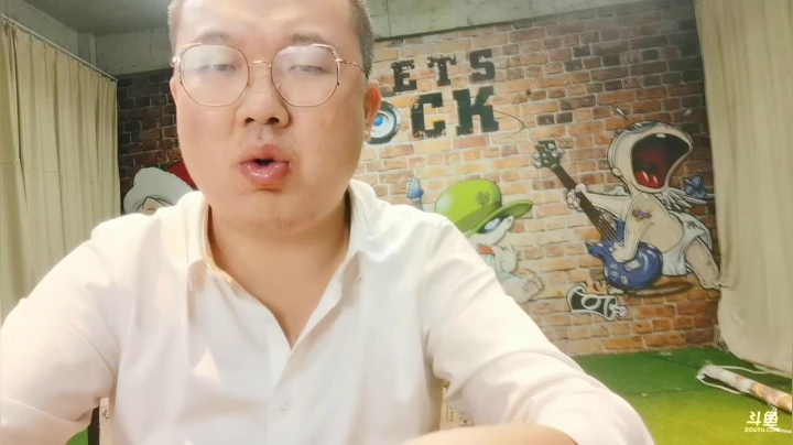 工具人艺术整活！！ 2020-08-25 01点场