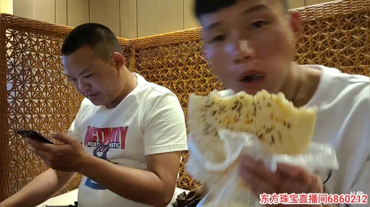 万州之子。25号，处理事情晚点开播 2020-08-25 15点场