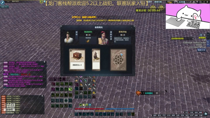 开心就好啦~ 3530901 2020-08-23 23点场