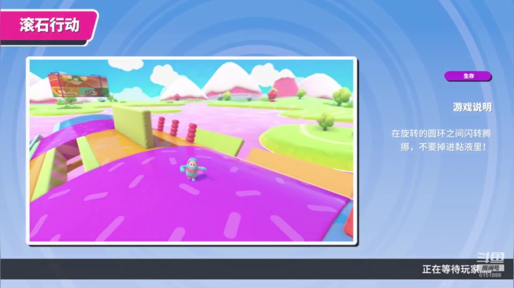 佐伊king！最强佐伊满血秒杀教学！ 2020-08-24 13点场