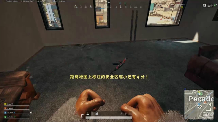 哥谭老鼠人 2020-08-25 19点场