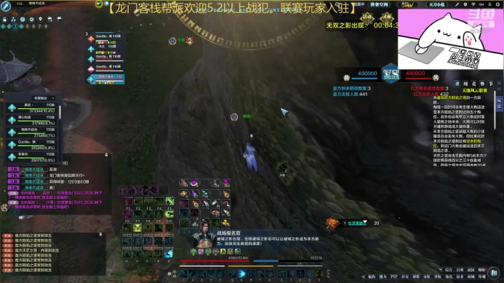 开心就好啦~ 3530901 2020-08-22 20点场