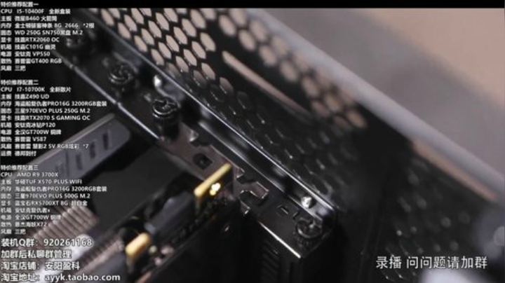 风吹过的痕迹丶发布了一个斗鱼视频2020-08-25