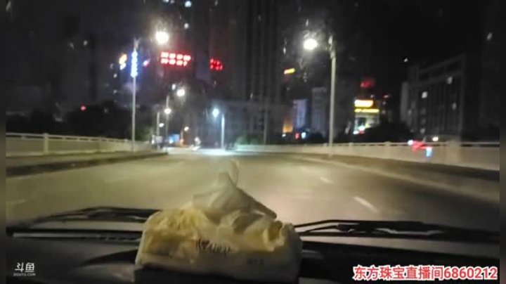 万州之子。万达寻宝 2020-08-25 00点场