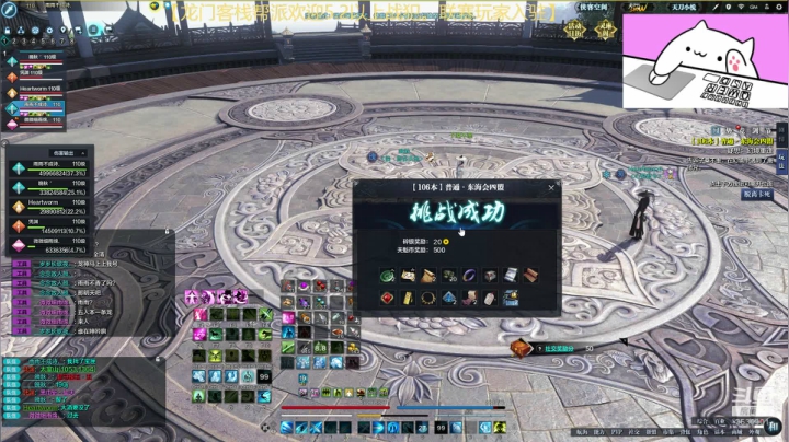 开心就好啦~ 3530901 2020-08-24 22点场