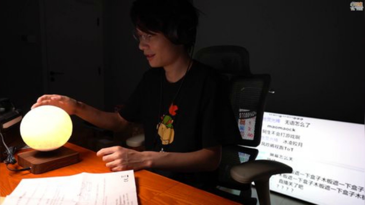 瓦罗兰的小男孩发布了一个斗鱼视频2020-08-25
