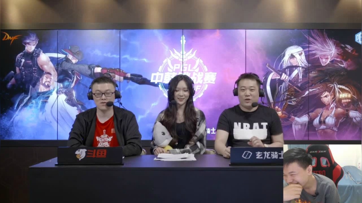 中韩比赛GOGGOGO 2020-08-25 20点场