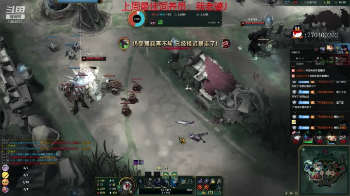 【欢乐车队】奶瓶君：奔现了解一下？ 2020-08-23 21点场