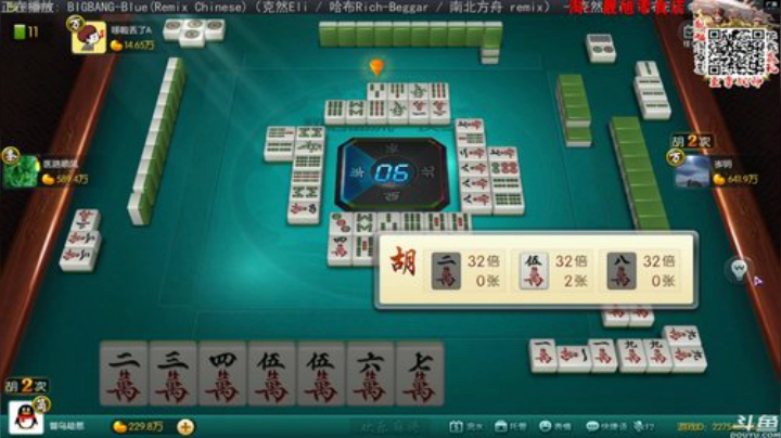 掺在一起做撒尿牛丸呐发布了一个斗鱼视频2020-08-25