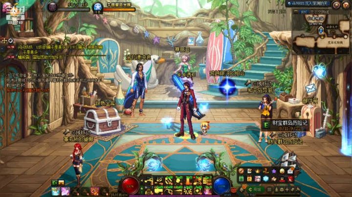 爱玩游戏的菜狗 2020-08-24 21点场