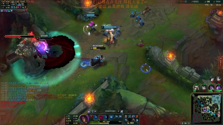 峡谷之巅 你们的王者吸血鬼皇帝回来啦~ 2020-08-25 13点场