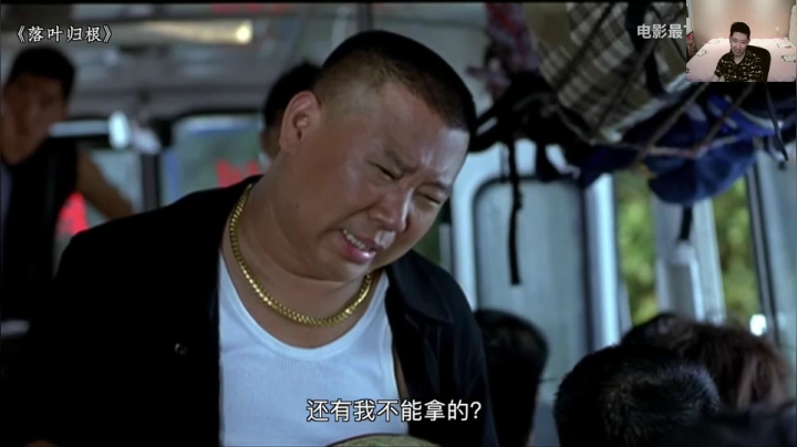 啦啦啦：上分！ 2020-08-25 00点场