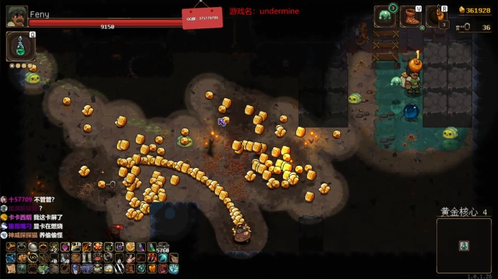 归海念一刀的直播间 2020-08-24 20点场