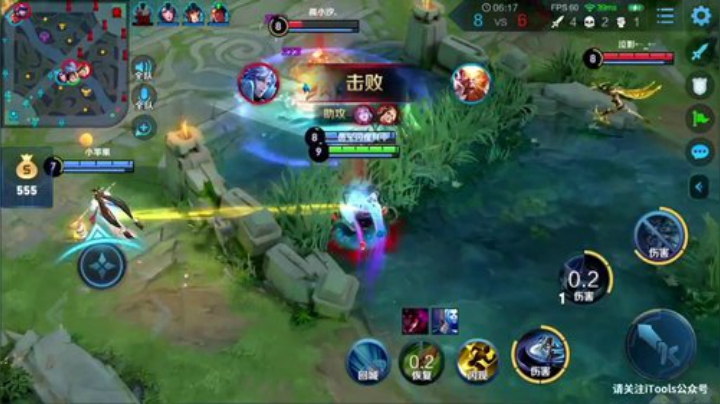 户外遛狗王飞哥发布了一个斗鱼视频2020-08-25