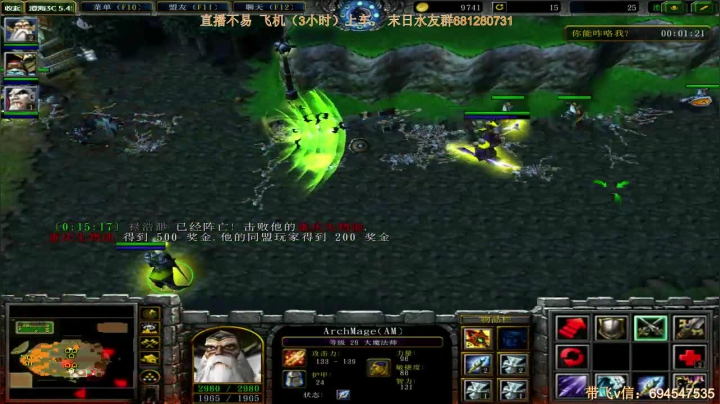 1V3 GA 意外翻盘