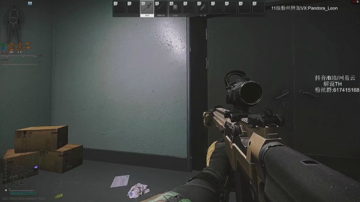 当二营长手持意大利炮，还会怕外挂吗？ 2020-08-25 14点场