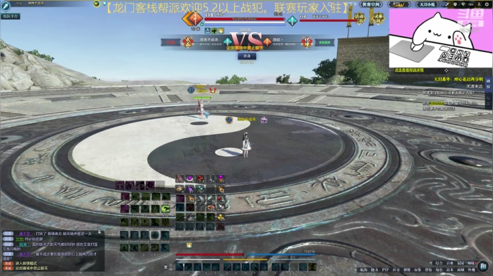 开心就好啦~ 3530901 2020-08-25 00点场