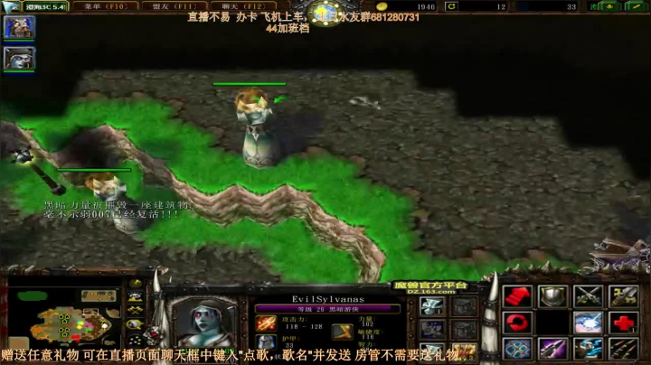 3V3 ES第一视角 爽快压制