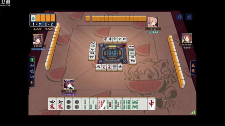 别问5！5！5！5！ 2020-08-25 06点场