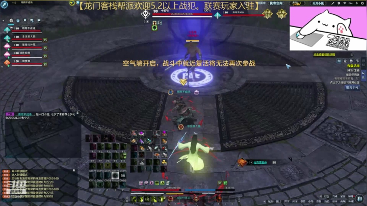 开心就好啦~ 3530901 2020-08-23 00点场