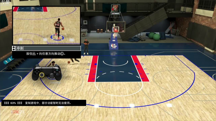 【豆腐】汗臭味直播间 2020-08-24 22点场