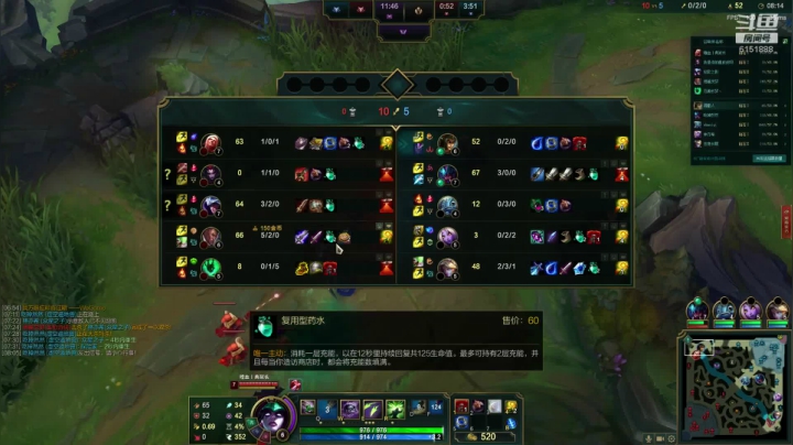 佐伊king！最强佐伊满血秒杀教学！ 2020-08-24 11点场