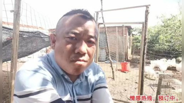 我在斗鱼看主播小黑亮亮直播户外